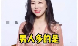 娱乐圈吃瓜爆料直播间女,揭秘明星幕后故事