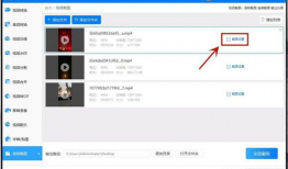 视频截图软件,视频截图软件深度解析
